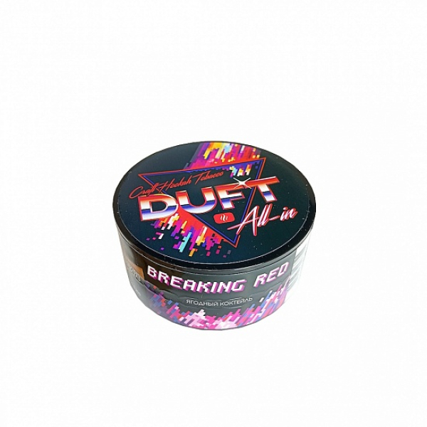 Табак Duft All-In Breaking Red 25 грамм в Казани