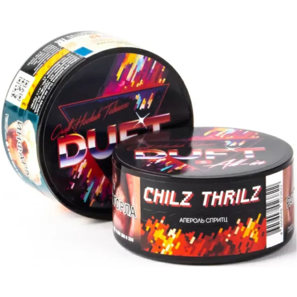 Табак Duft All-In Chilz Thrilz 25 грамм в Казани