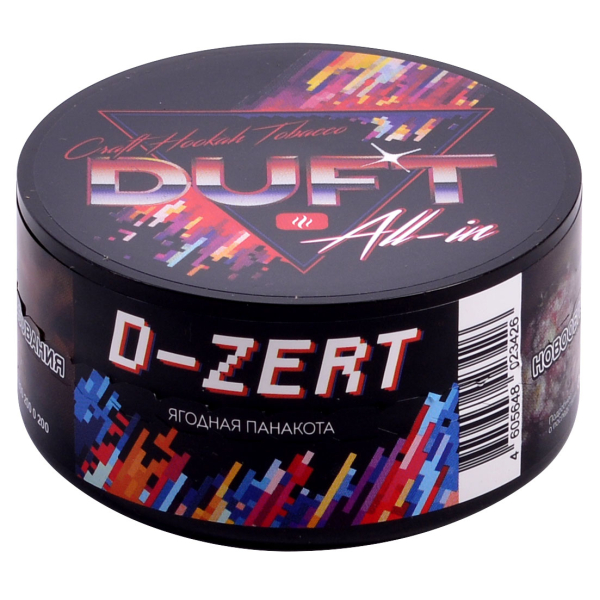 Табак Duft All-In D-Zert 25 грамм в Казани