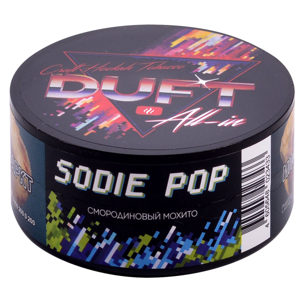 Табак Duft All-In Sodie Pop 25 грамм в Казани