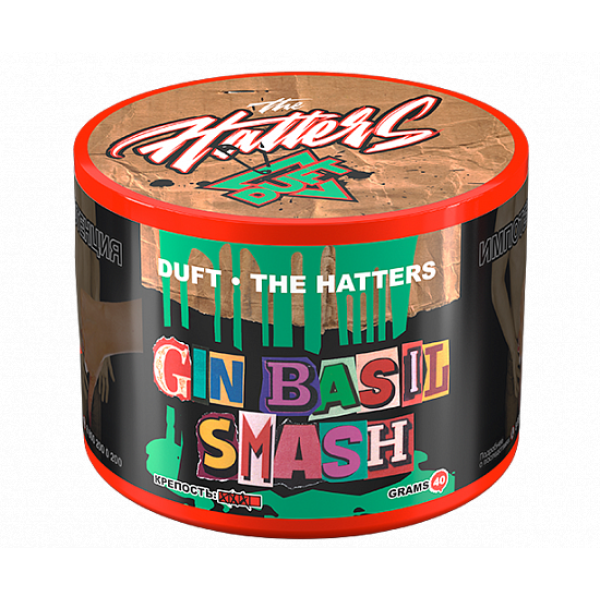 Табак Duft The Hatters Gin Basil Smash (Джин Базилик) 40 гр в Казани
