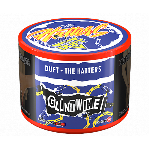 Табак Duft The Hatters Glintweine (Глинтвейн) 40 гр в Казани