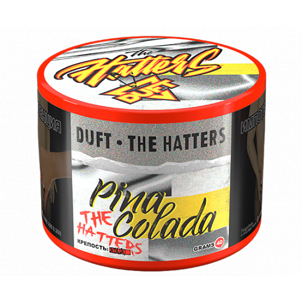 Табак Duft The Hatters Pina Colada (Пина Колада0 40 гр в Казани