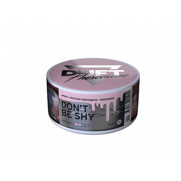 Табак Duft Pheromone Don't Be Shy 25 грамм в Казани