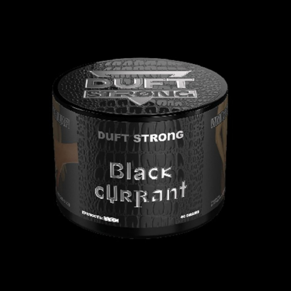 Табак Duft Strong Black Currant (Черная Смородина) 40 гр в Казани