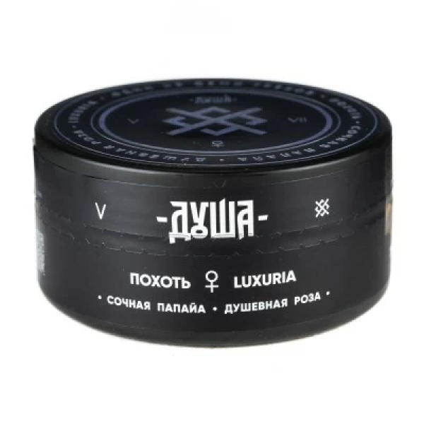Табак Душа Luxuria (Похоть) 100 гр в Казани