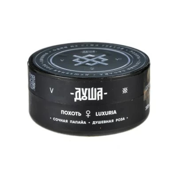 Табак Душа Luxuria (Похоть) 25 гр в Казани