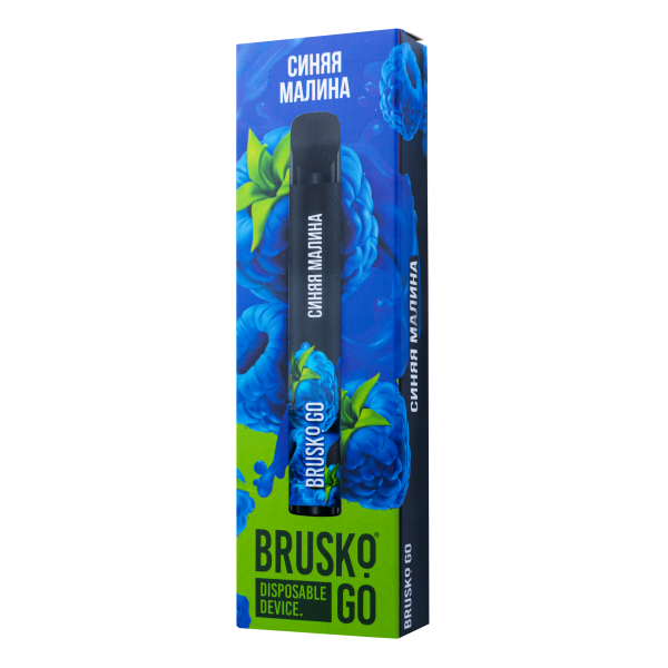 Одноразовая электронная сигарета Brusko Go Синяя Малина 800 затяжек в Казани