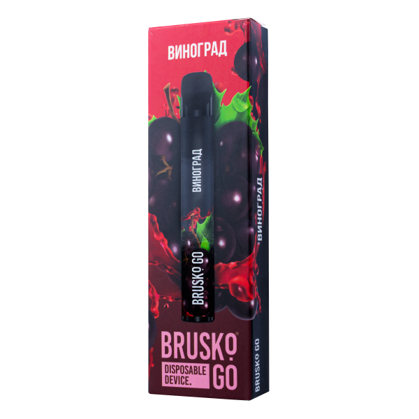 Одноразовая электронная сигарета Brusko Go Виноград 800 затяжек в Казани