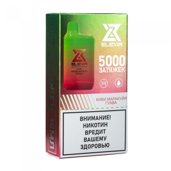 Elexir (Kiwi Passionfruit Guava (Киви маракуйя гуава)), 5000 тяг в Казани