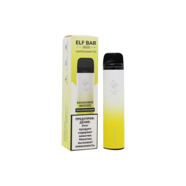 Elfbar (3600 (Банановое молоко)), 3600 тяг в Казани