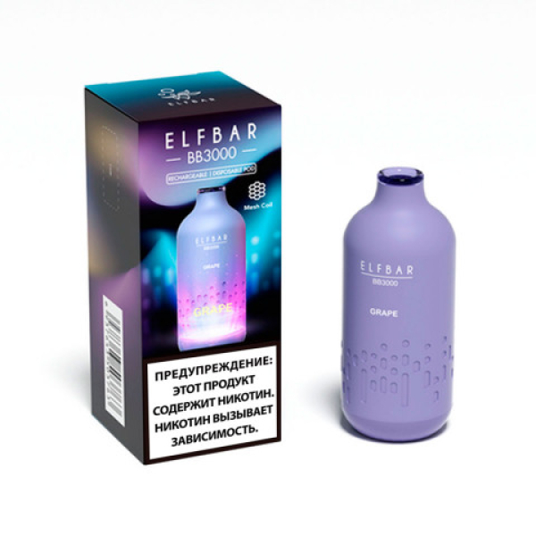 Elfbar BB3000 Виноград, 3000 тяг в Казани