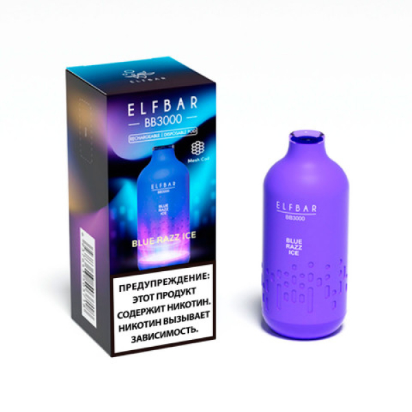 Elfbar BB3000 Голубика малина лед, 3000 тяг в Казани