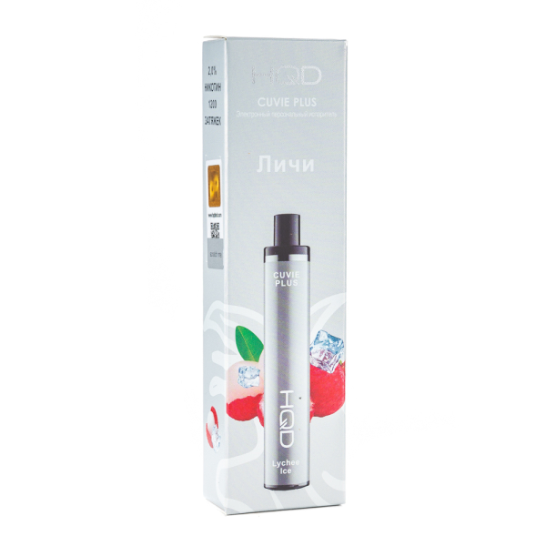 Одноразовая электронная сигарета HQD Cuvie Plus Lychee Ice (Личи Лёд) 1200 затяжек в Казани