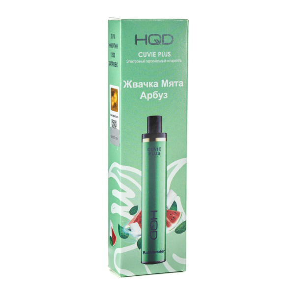 Одноразовая электронная сигарета HQD Cuvie Plus bubblewater (Жвачка мята арбуз) 1200 затяжек в Казани