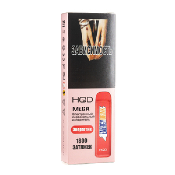 HQD MEGA Energy drink (Энергетик), 1800 тяг в Казани