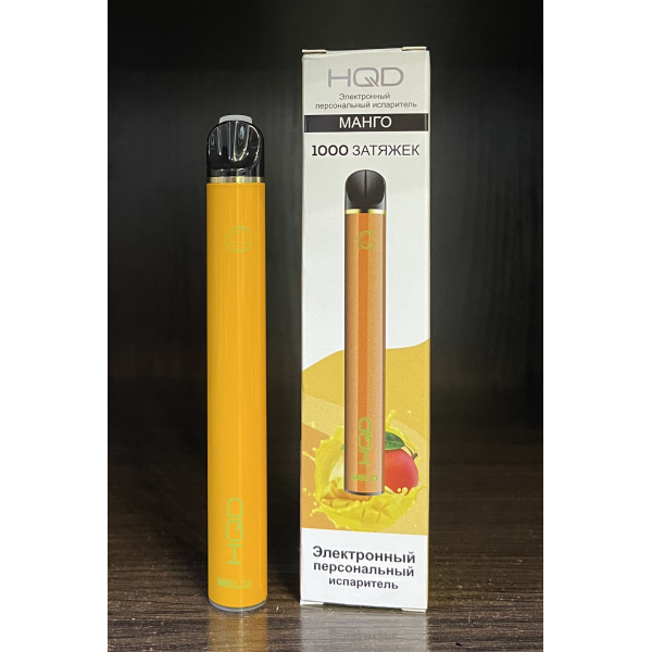 HQD melo mango (манго) 1000 затяжек в Казани