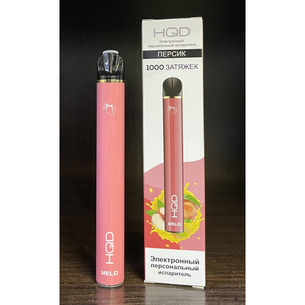 HQD melo peach (персик) 1000 затяжек в Казани