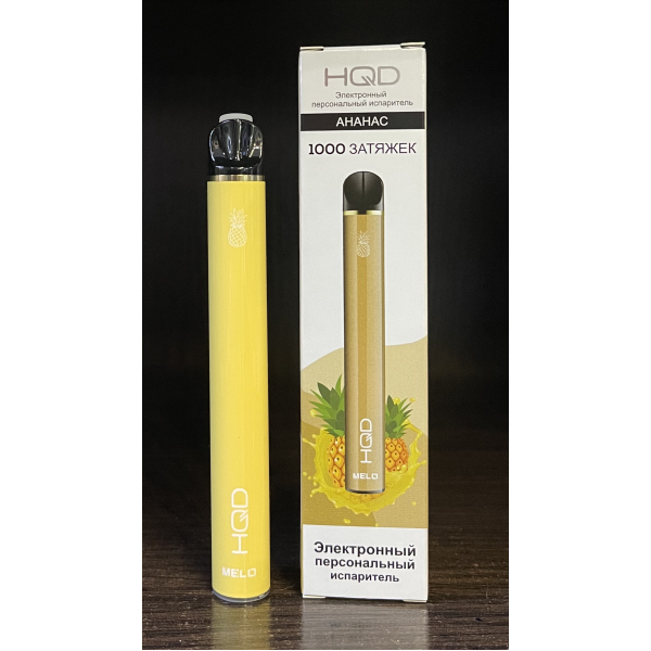 HQD melo pineapple (ананас) 1000 затяжек в Казани