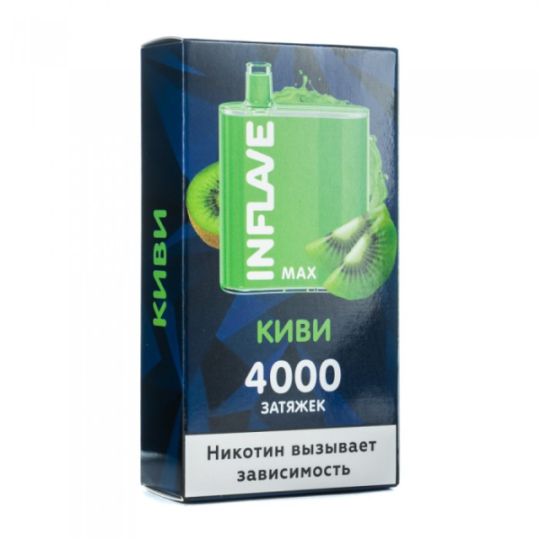 INFLAVE MAX Киви, 4000 тяг в Казани