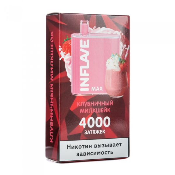 INFLAVE MAX Клубничный милкшейк, 4000 тяг в Казани