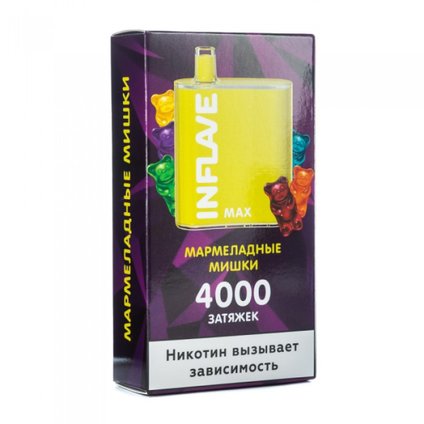 INFLAVE MAX Мармеладные мишки, 4000 тяг в Казани