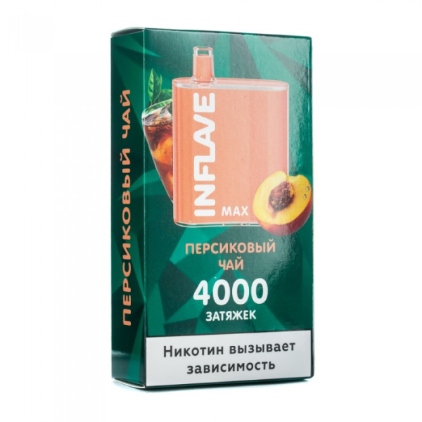 INFLAVE MAX Персиковый чай, 4000 тяг в Казани