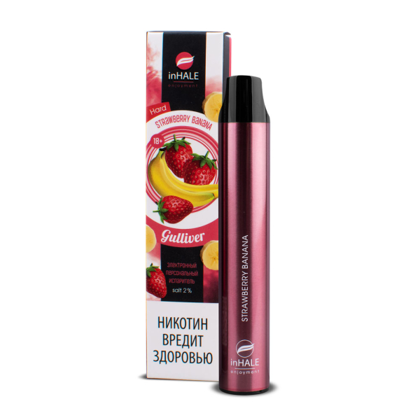 inHale Guliver Hard Strawberry Banana (Клубника Банан) 1500 затяжек в Казани