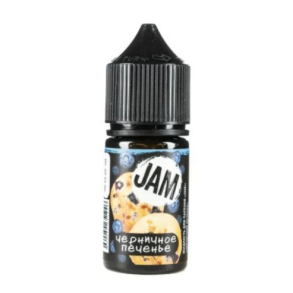 Жидкость Jam Suprime Salt Черничное Печенье (30 мл, 20 мг/мл) в Казани