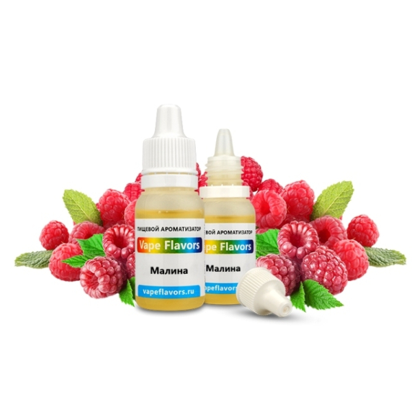 Ароматизатор Vape Flavors Малина 10мл в Казани