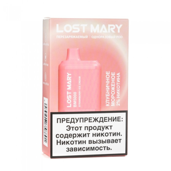 Lost Mary Strawberry Ice Cream Клубничное мороженное, 5000 тяг в Казани