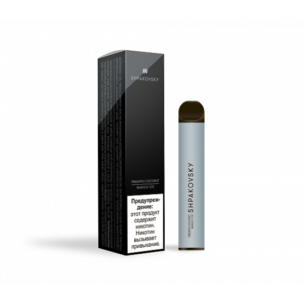 ШПАКОВСКИЙ PINEAPPLE COCONUT MANGO ICE, 1800 тяг в Казани