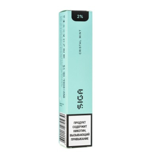 Siga Cristal Mint, 1500 тяг в Казани