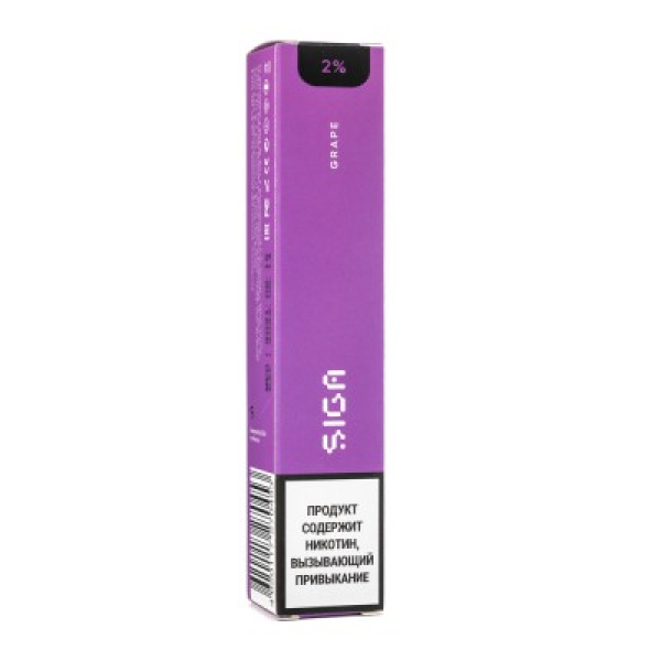 Siga Grape, 1500 тяг в Казани