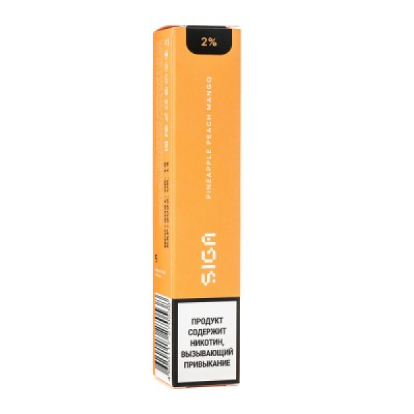 Siga Pineapple Peach Mango, 1500 тяг в Казани