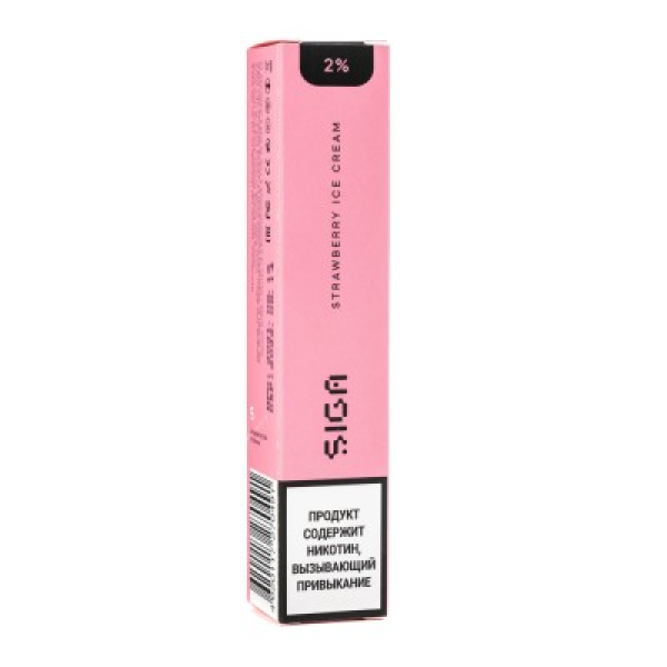 Siga Strawberry Ice Cream, 1500 тяг в Казани