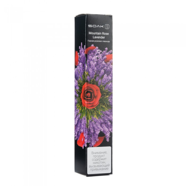 SOAK S Mountain Rose Lavender (Горная розовая лаванда), 2500 тяг в Казани