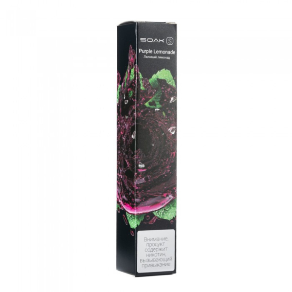 SOAK S Purple Lemonade (Лиловый лимонад), 2500 тяг в Казани