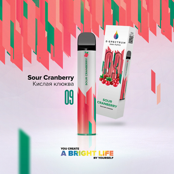E SPECTRUM (SOUR CRANBERRY 09), 1500 тяг в Казани