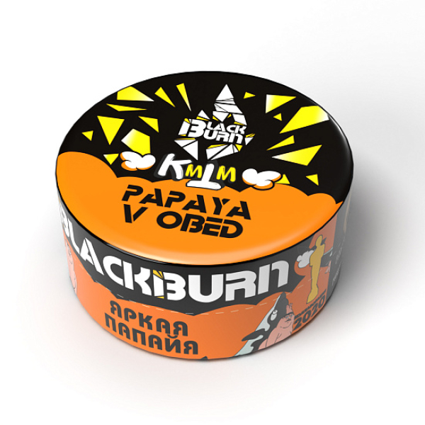 Табак BlackBurn PAPAYA V OBED 25 грамм в Казани