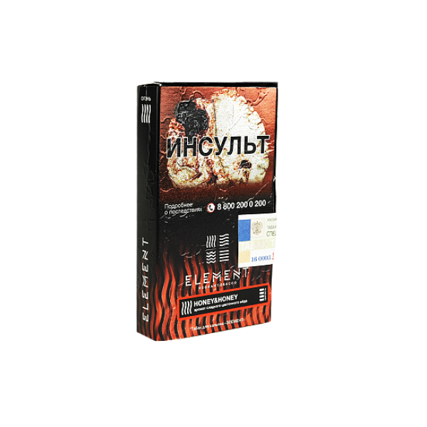 Табак ELEMENT ОГОНЬ HONEY HONEY (МЁД) 25 гр в Казани