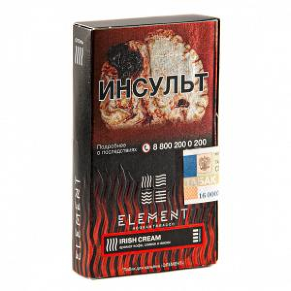 Табак ELEMENT ОГОНЬ IRISH CREAM (ИРЛАНДСКИЙ КРЕМ) 25 гр в Казани