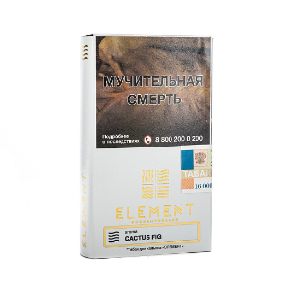 Табак ELEMENT ВОЗДУХ CACTUS FIG 25 гр в Казани