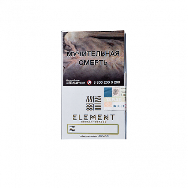 Табак ELEMENT ВОЗДУХ CUCUMBER LEMONADE 25 гр в Казани