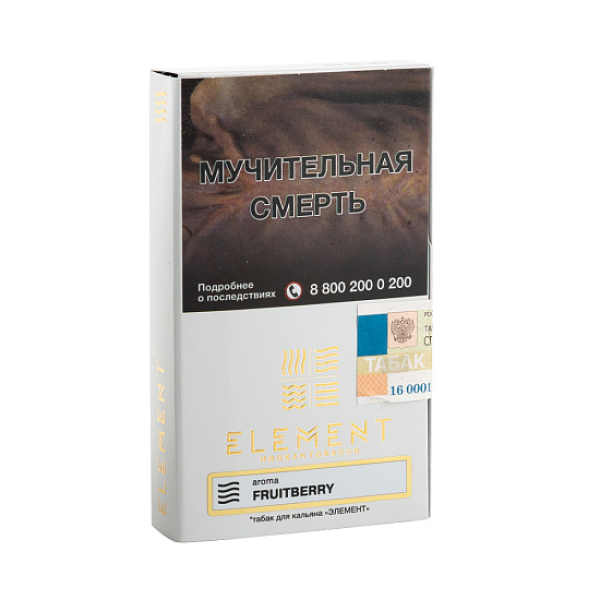 Табак ELEMENT ВОЗДУХ FRUITBERRY 25 гр в Казани