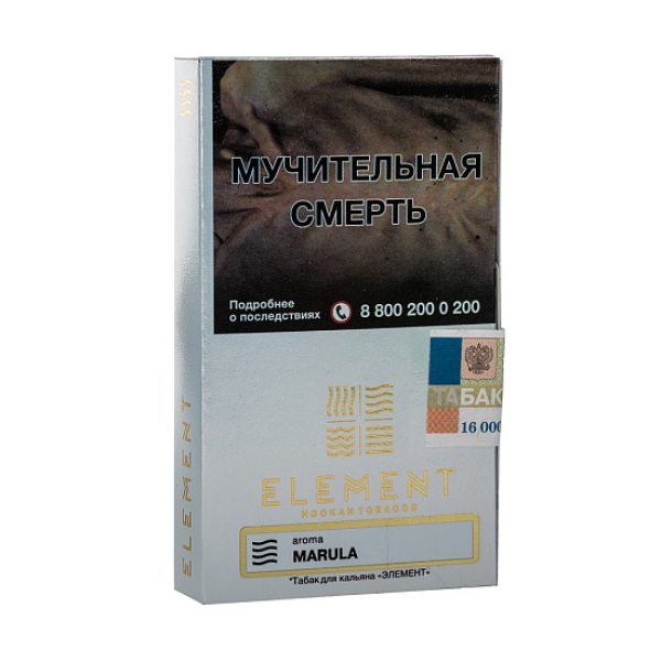 Табак ELEMENT ВОЗДУХ MARULA 25 гр в Казани