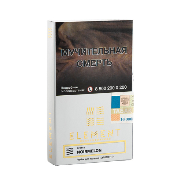 Табак ELEMENT ВОЗДУХ NOIRMELON 25 гр в Казани