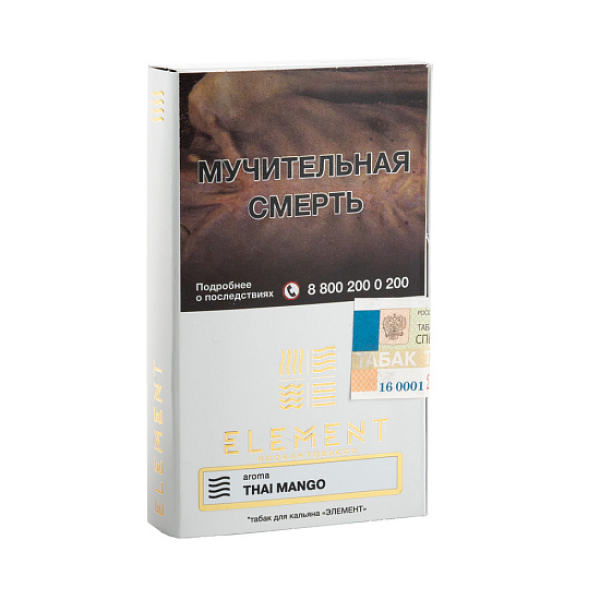 Табак ELEMENT ВОЗДУХ THAI MANGO 25 гр в Казани