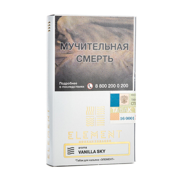 Табак ELEMENT ВОЗДУХ VANILLA SKY 25 гр в Казани