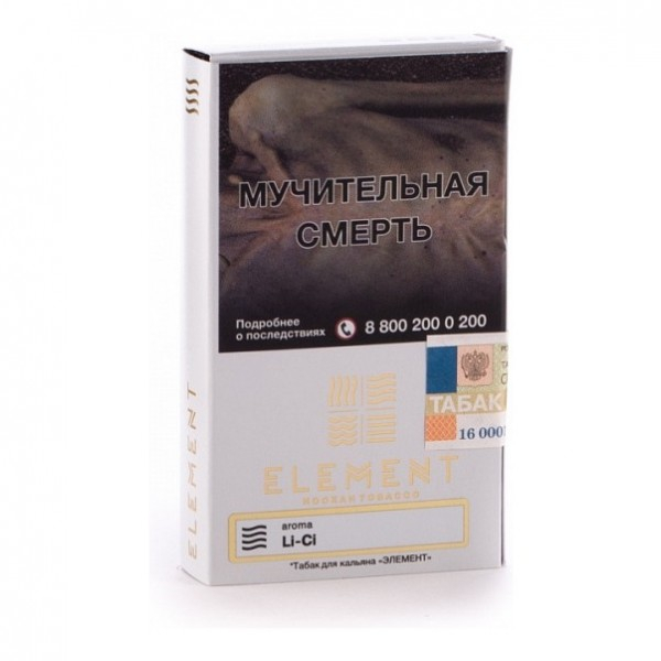 Табак Element Air Li Ci 40 грамм в Казани